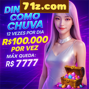 71z.com Rebate